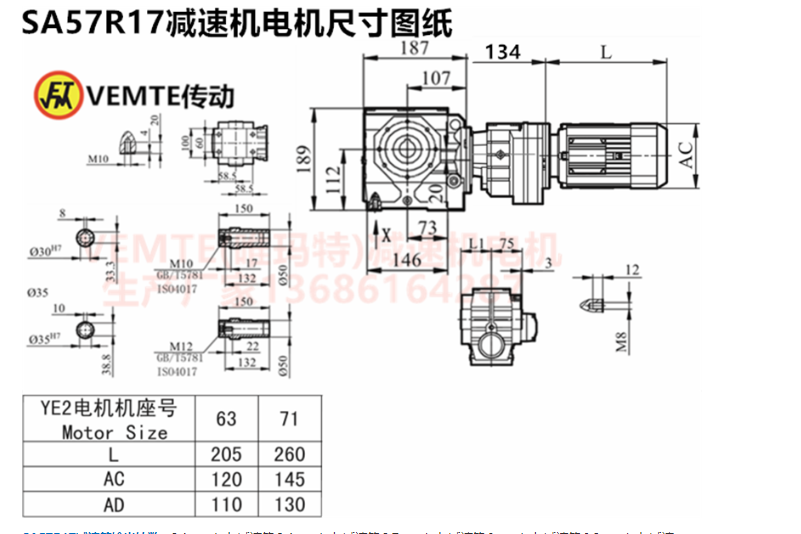 1690851536402239.png 企業微信截圖_20230801085838.png