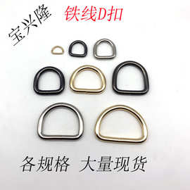 濟南五金配件與塑料制品的協(xié)同發(fā)展與應(yīng)用前景