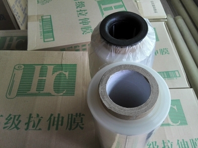 合誠(chéng)2寸50092052001小紙芯進(jìn)口拉伸膜 工業(yè)包裝的高效解決方案