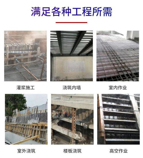 合誠(chéng)砼智二次澆筑構(gòu)造泵 現(xiàn)代建筑混凝土二次泵送的專(zhuān)用利器